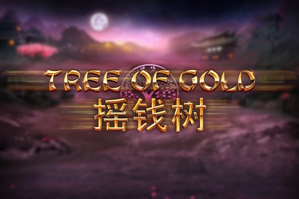 Game image: Tree of Gold by Kalamba Games