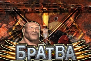 Game image: Bratva by Unicum