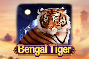 Thumbnail: Bengal Tiger by Dragoon Soft
