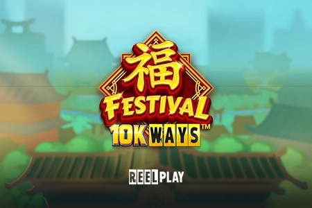 Thumbnail: Festival 10K Ways by ReelPlay