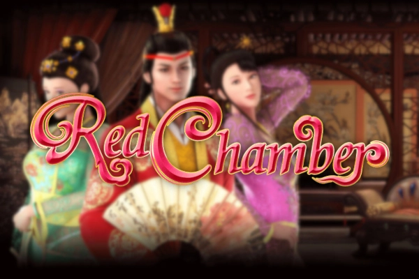 Game image: Red Chamber by SimplePlay