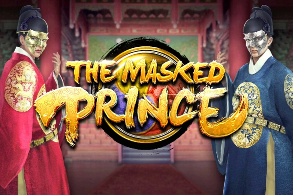 Game image: The Masked Prince by SimplePlay