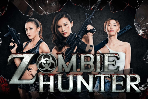 Game image: Zombie Hunter by SimplePlay