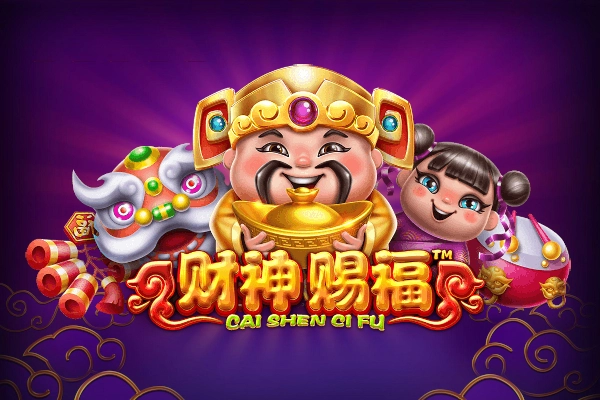 Game image: Cai Shen Ci Fu by Skywind