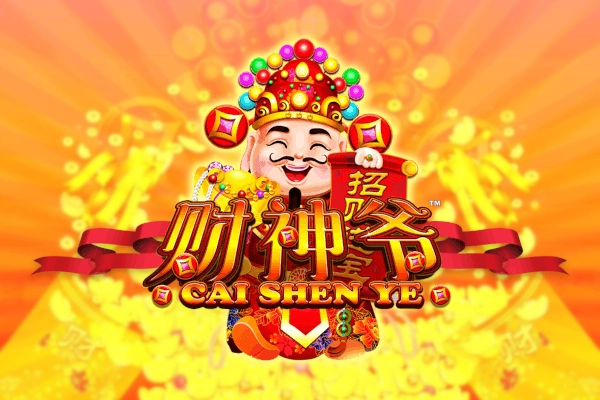 Game image: Cai Shen Ye by Skywind