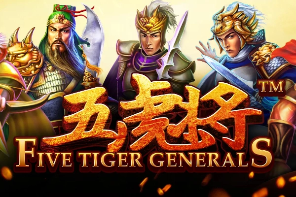 Game image: Five Tiger Generals by Skywind