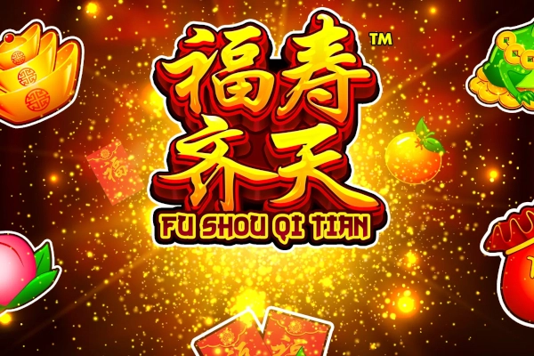 Game image: Fu Shou Qi Tian by Skywind
