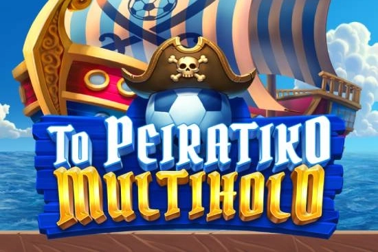 Game image: To Peiratiko Multihold by Pragmatic Play