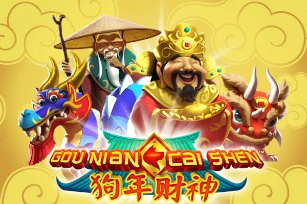 Game image: Gou Nian Cai Shen by Skywind