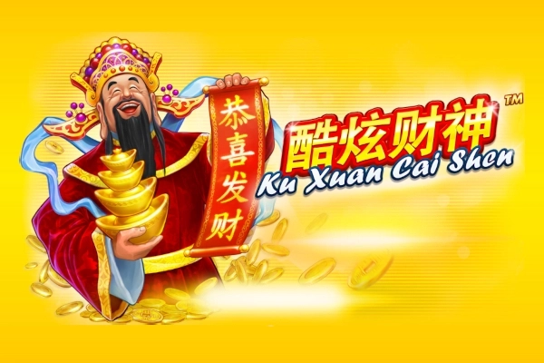 Game image: Ku Xuan Cai Shen by Skywind