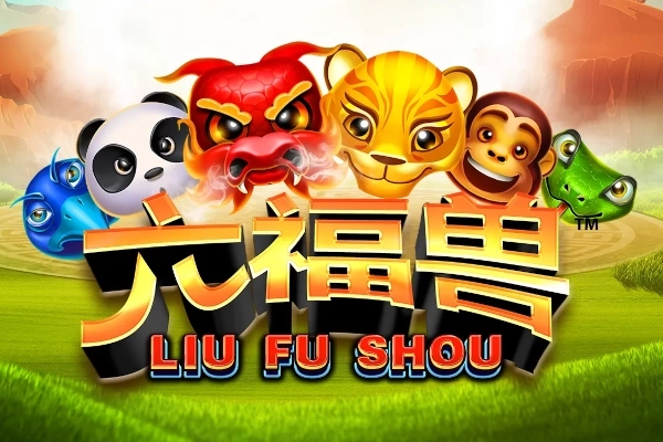 Game image: Liu Fu Shou by Skywind