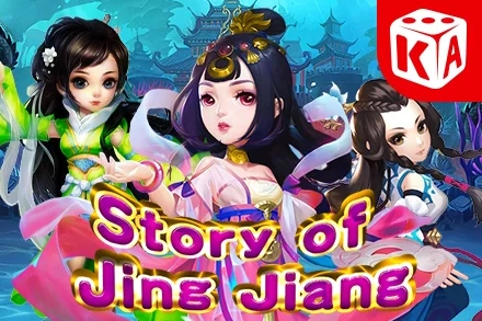 Game image: Story of Jing Jiang by KA Gaming