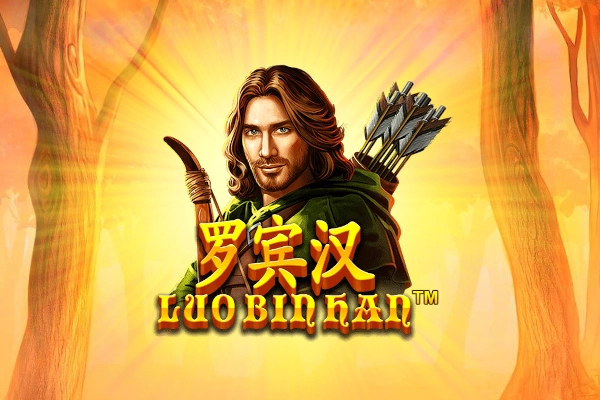 Game image: Luo Bin Han by Skywind