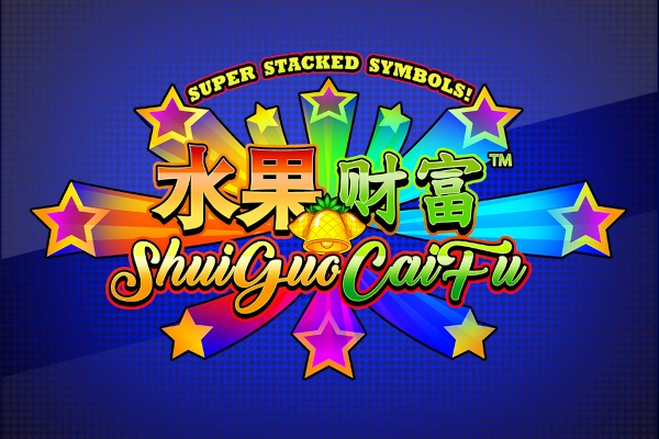 Game image: Shui Guo Cai Fu by Skywind