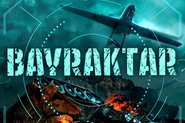 Game image: Bayraktar by Turbo Games