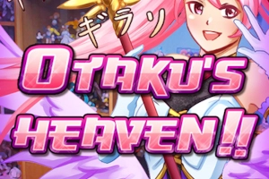 Game image: Otaku's Heaven by Vela Gaming
