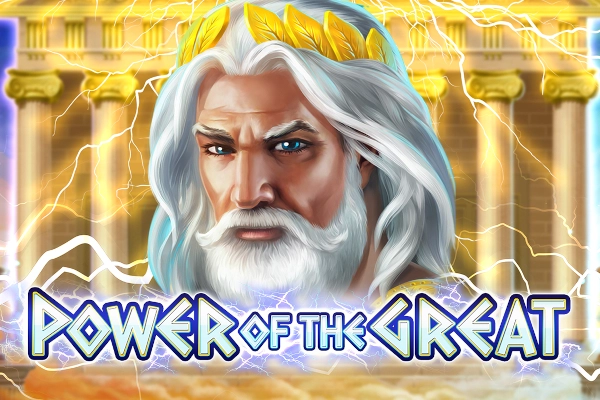 Thumbnail: Power of the Great by FAZI