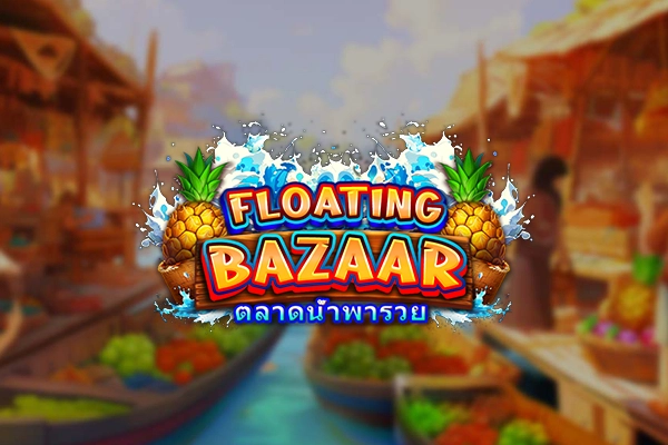 Game image: Floating Bazaar by KK Gaming