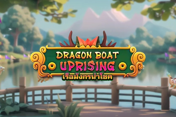 Game image: Dragon Boat Uprising by KK Gaming