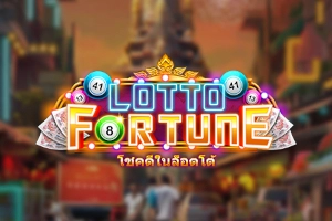 Game image: Lotto Fortune by KK Gaming