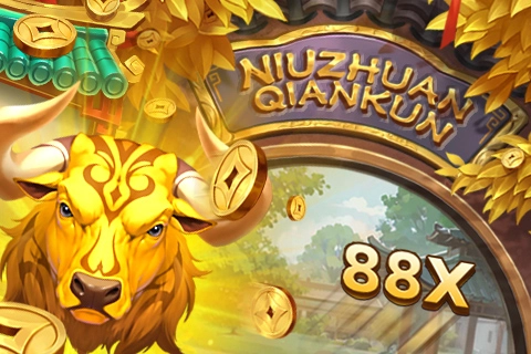 Game image: Niu Zhuan Qian Kun by FunTa Gaming