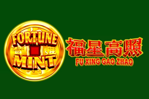 Game image: Fortune Mint Fu Xing Gao Zhao by Konami