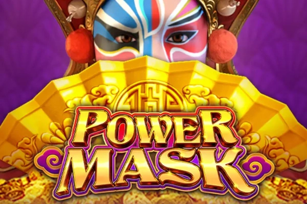 Game image: Power Mask by Yellow Bat