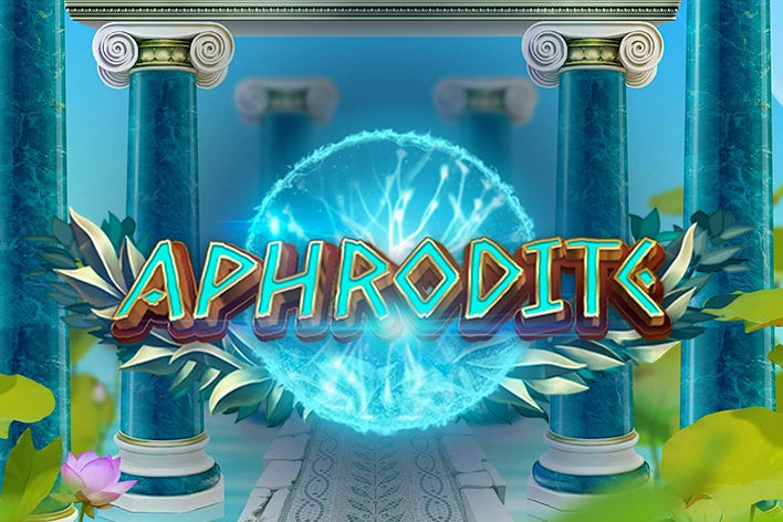 Game image: Aphrodite by R Franco