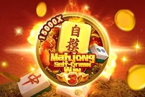 Game image: Mahjong Self-Drawn Win 3 by Victory Ark