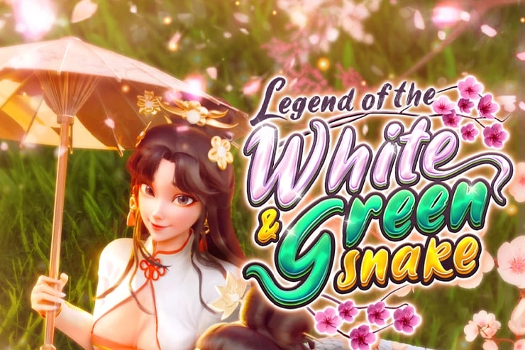 Game image: Legend of the White & Green Snake by Naga Games