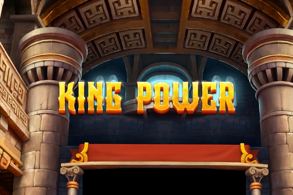 Game image: King Power by Bitpunch