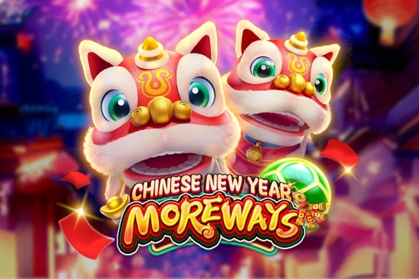 Game image: Chinese New Year Moreways by Fa Chai
