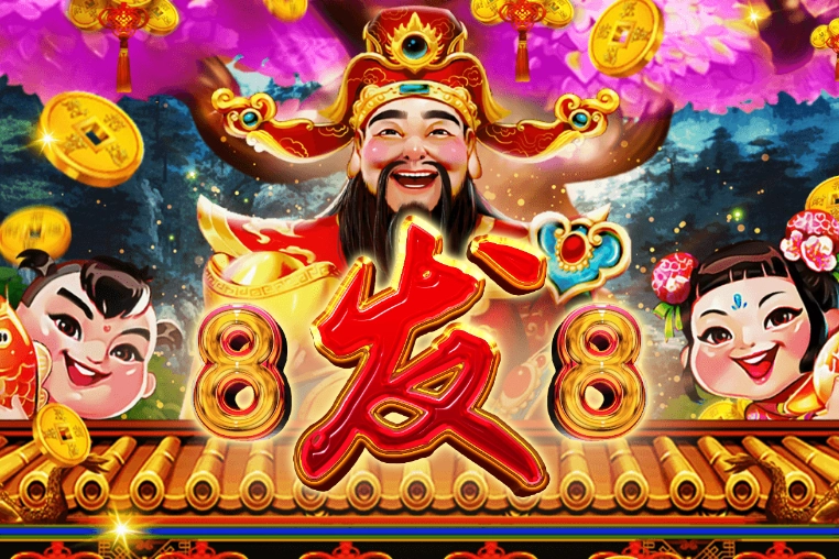 Spielbild: 88 YA von Manna Play