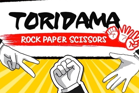 Game image: Toridama Rock Paper Scissors by KingMidas Games