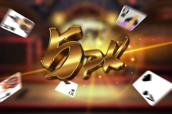 Game image: 5PK by BT Gaming