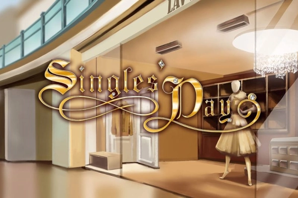 Game image: Singles’ Day by Genesis Gaming
