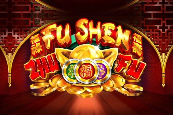 Game image: Fu Shen Zhu Fu by Inspired Gaming