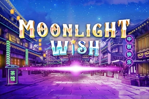 Game image: Moonlight Wish by EpicWin