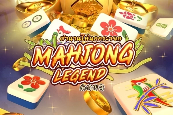 Game image: Mahjong Legend by Askmeslot