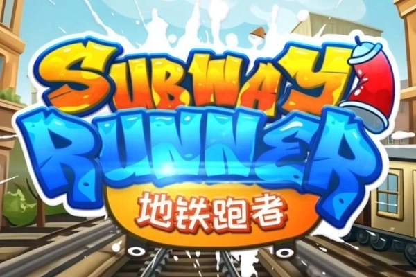 Game image: Subway Runner by Askmeslot