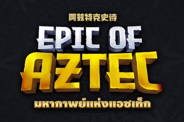 Game image: Epic of Aztec by Askmeslot
