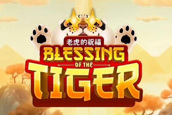 Game image: Blessing of the Tiger by Askmeslot
