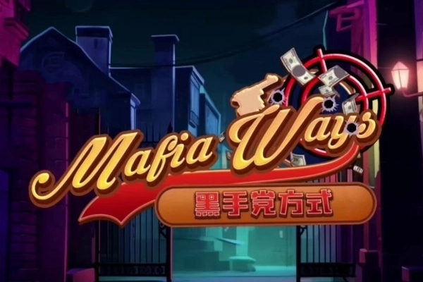 Game image: Mafia Ways by Askmeslot