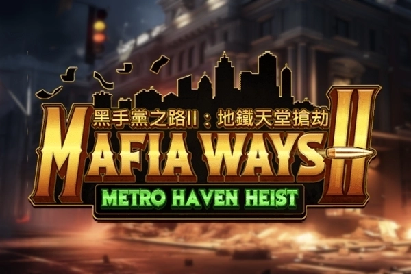 Game image: Mafia Ways 2 by Askmeslot