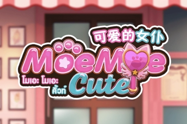 Game image: Moe Moe Cute by Askmeslot