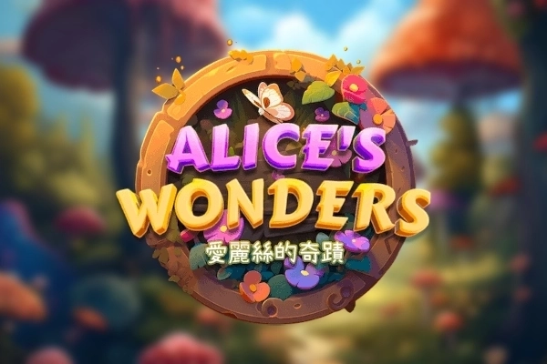 Game image: Alice's Wonders by Askmeslot