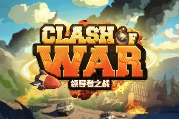 Game image: Clash of War by Askmeslot