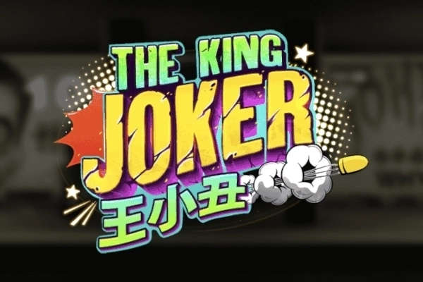 Game image: The King Joker by Askmeslot