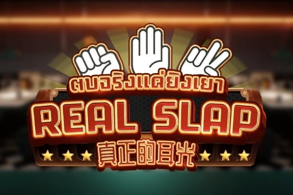 Game image: Real Slap by Askmeslot