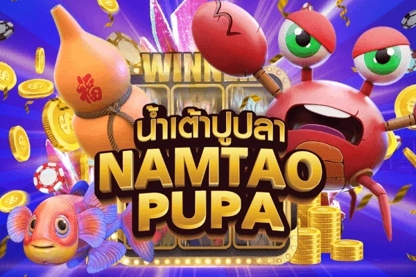 Game image: Nam Tao Pu Pa by Askmeslot